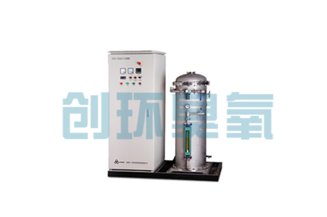 漯河臭氧+UV vs 臭氧+H₂O₂：哪个AOP工艺运行成本低20%？